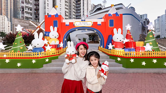 Miffy 冬日童話小鎮主視覺