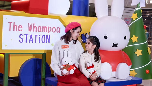 Miffy 聖誕夢幻列車