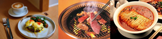 黃埔天地春日滋味賞活動海報